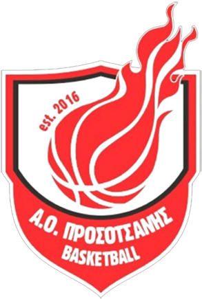 Λογότυπο Μπάσκετ